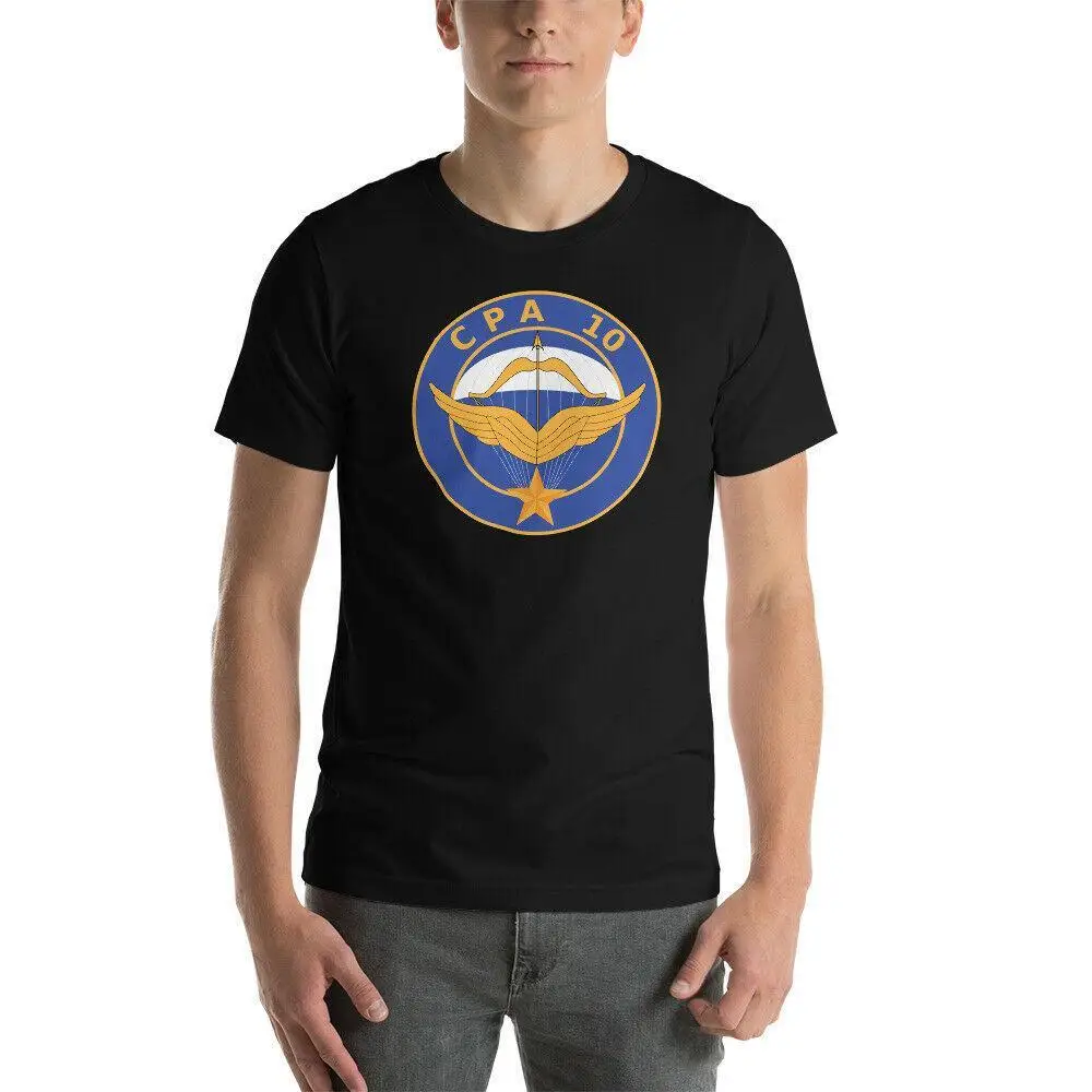 T shirt militaire parachutiste – Image 4