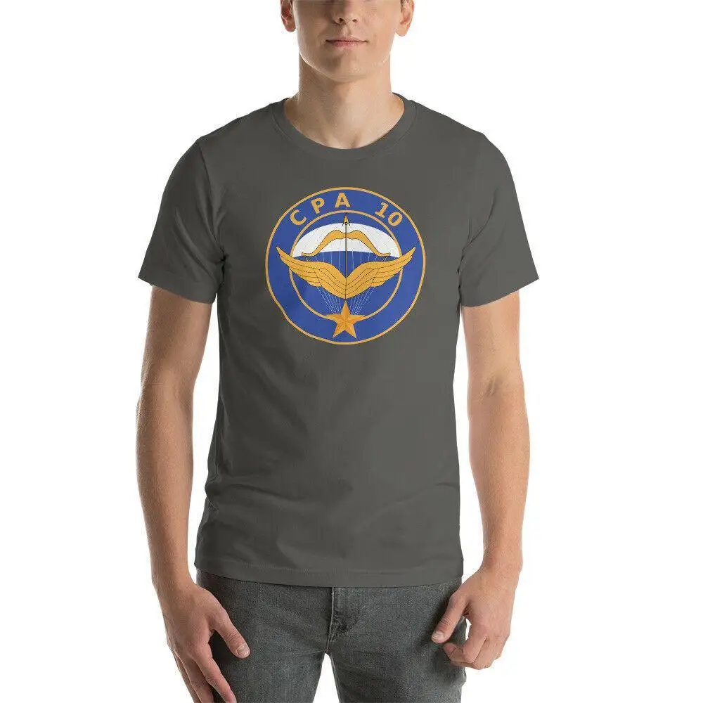 T shirt militaire parachutiste – Image 2