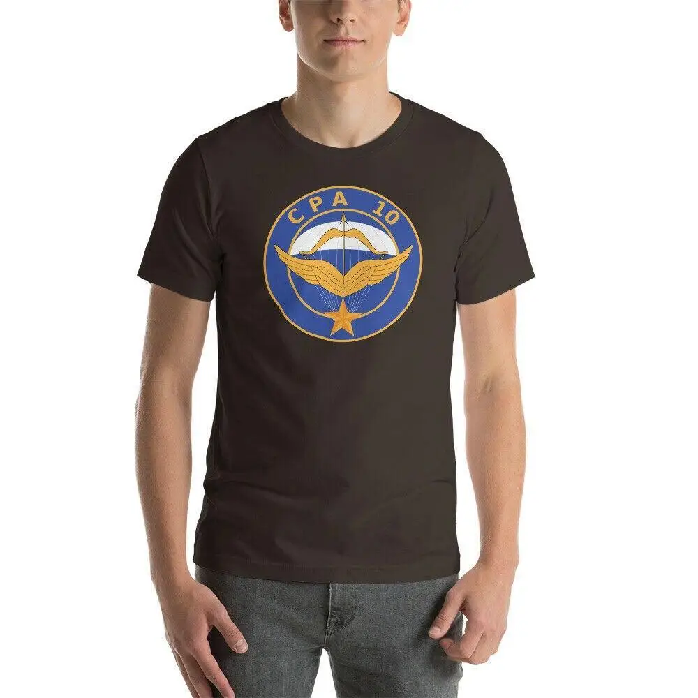 T shirt militaire parachutiste – Image 6